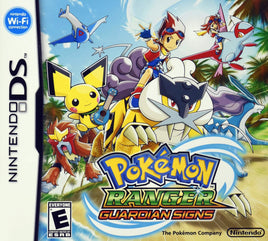 Pokémon Ranger: Guardian Signs (DS)