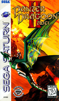 Panzer Dragoon II (Saturn)