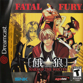 Fatal Fury: Mark of the Wolves (Dreamcast)