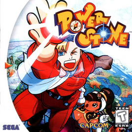 Power Stone (Dreamcast)